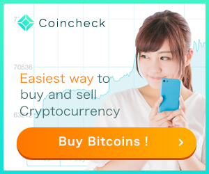 The Leading Bitcoin and Cryptocurrency Exchange in Asia | Coincheck Bitcoin
