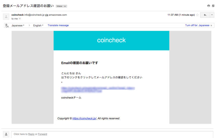 How To Buy Bitcoin Cryptocurrency Exchange Coincheck - 